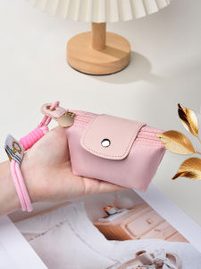 Mini Dumpling Shaped Keychain Pouch Cute Lipstick And Earphone Storage Bag Fashionable Small Coin And Key Bag for Youth Women