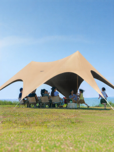 The Primitive | Quick Setup Shade Tent For Outdoor Camping