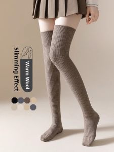 SUPIAN | Wool Long Socks for Women Autumn and Winter Warm Thick Fleece Knee High Socks