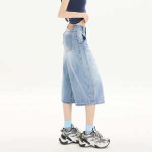 QIAOMIDUO | Summer Light Blue Loose Wide Leg Jeans Womens Miniature Over Knee Sixteen Pants Casual High Waist Thin Denim Cotton Blend