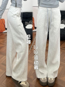 Gray American Style Sport Pants Womens Casual Wide Leg Loose Straight Narrow Version Drapey Sweatpants High Waist Long Pants