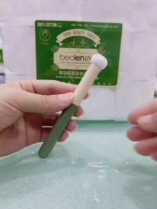 Cọ che khuyết điểm đầu tròn cọ che khuyết điểm đầu nấm mềm mại và dễ thương cọ trang điểm khô và ướt tự nhiên không ăn phấn