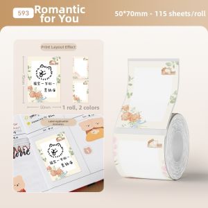 Niimbot | Waterproof Thermal Patterned Label Paper