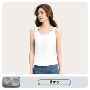 MiiOW | เสื้อกั๊กสายเดี่ยวไหล่กว้าง คอกลม แขนกุด สำหรับผู้หญิง ไซส์ใหญ่ ฤดูร้อน 2025 เสื้อชั้นในแบบสวมสบาย เสื้อคลุมกันหนาว