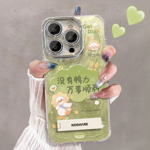 Sup&LV | Anti-Shock Protection Case for iPhone 16 with Full Lens Coverage and Stylish Design