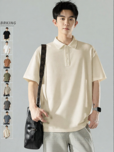 Wood soon | Casual Loose Summer Polo Shirt