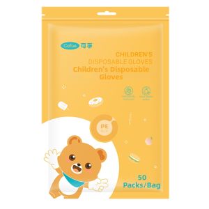 Cofoe | Food Grade Baby-Specific Reinforced Gloves