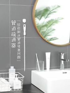 45cm Hair Catching Drain Cleaning Brush Kitchen Sink Pipe Dredging Brush