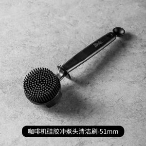 Bincoo Coffee Machine Silicone Handle Cleaning Set with Blind Bowl And Cleaning Powder Italian Style Brewing Head Brush