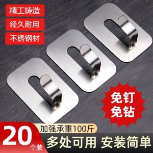 Stainless Steel 304 Strong Adhesive Hook Extra Large Wall Mounted Bathroom Kitchen Clothes Storage Organizer Sticky Hook