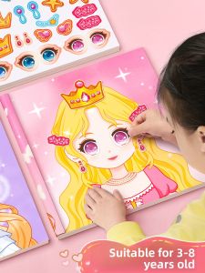 STARRY ARK | DIY Creative Princess Makeup Book for Children Craft Toy