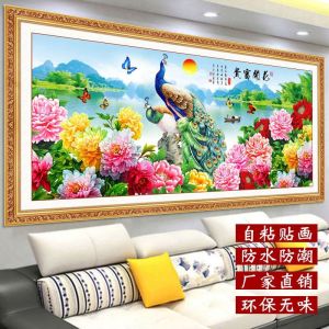 Modern Decorative Painting Peony Flower Wealth And Prosperity New Sticker Living Room Bedroom Background Wall Hanging Artwork