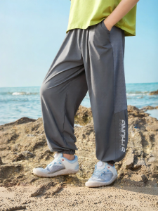 zosee | Mosquito Repellent Thin Quick-Dry Breathable Pants