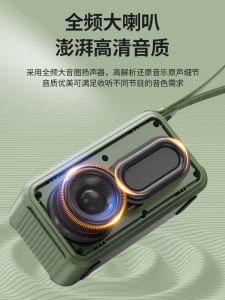 Sansui F62 Portable Bluetooth Speaker with FM Radio One Button Recording Support  Card USB Drive Elderly MP3 Player