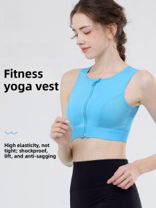 miiow | Sports Bra Tank Top Womens Anti-shock No Sagging Front Zipper Large Chest Appears Small Running Fitness Vest Style Bra