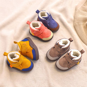 JIFANPAUL | Toddler Walking Shoes Winter Anti-slip Soft-soled Shoes