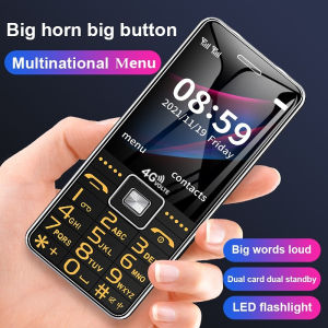 Low Price Elderly Mobile Phone: Big Push Button, Fast Call, Dual Sim Cards, Loud Sound SOS, Two Torch, Cheap Large Battery