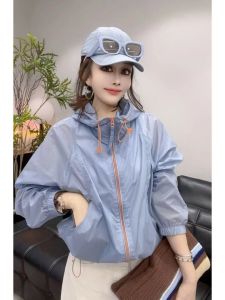 V.C.I | Sun Protection Drawstring Hooded Color Block Jacket