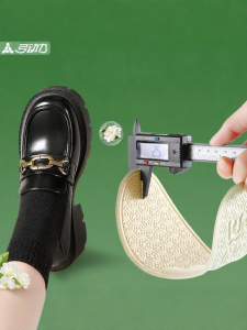 FASHEHAN | Camellia Nourishing Ultra Thin No-Socks Required Anti-slip Insoles