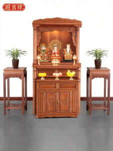 WANGJIXIANG | New Chinese Style Buddha Shrine Cabinet