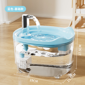 Automatic Pet Water Dispenser Cat Drinking Machine Pet Feeder Water Circulator Moving Cat Bowl Direct Shipping Pet Supplies