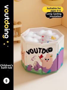 Voutdo.ing | Foldable Baby Bath Tub