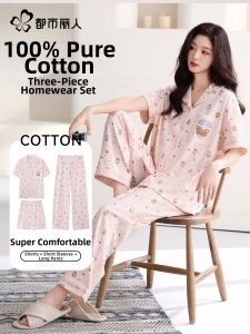 COSMO LADY | Cotton Lightweight Womens Short Sleeve Shorts 3-Piece Pajama Set