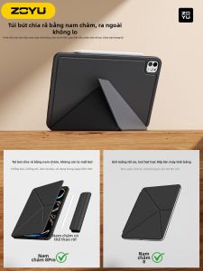 Zoyu | Magnetic Dual-sided Shell With Shockproof Frame Foldable Support 11