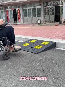 LUKAIQI | Slope Mat For Kerb Use Home Car Ramp