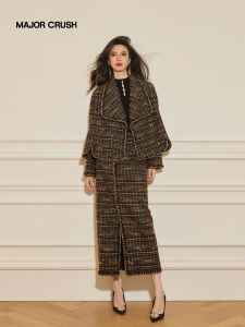 Elegant French Style Coarse Tweed Suit