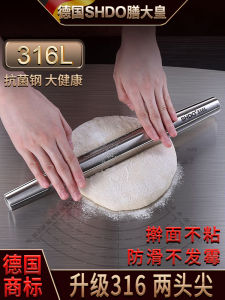Food Grade 316 Stainless Steel Rolling Pin Kitchen Tool for Making Dumpling Skin Sharp Tip Pasta Maker Home Use