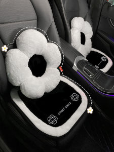 Heated Tea Rose Fluffy Car Seat Cushion 2024 New Style Five Seat Polyester Fiber Winter Carriage Pad Comfortable Car Seat Cover