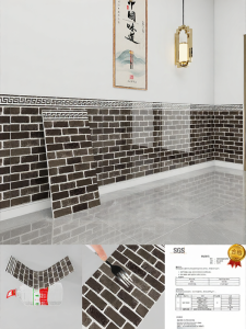 O Margo | Thick Self-adhesive Waterproof Moisture-proof Fake Tile Wall Skirting Aluminium Plastic Board