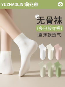 Pure Cotton No-Show Socks Womens Summer Thin Sport Absorbent Short Socks Black White Mid-Calf Breathable Comfortable Casual