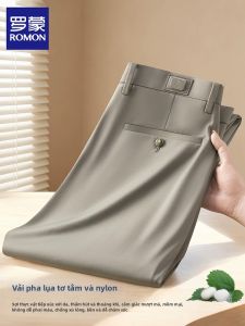 ROMON | Quần Tây Nam Lụa Dành Cho Nghỉ Ngơi Và Đính Thức
