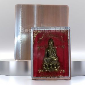 หุ้มตลับพระ 1.5“ สวมใส่ง่าย  หดไว  ปกป้อง กันฝุ่น กันน้ำ พร้อมส่ง ส่งไว ทั่วไทย