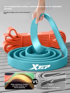 XTEP | Strength Training Resistance Band
