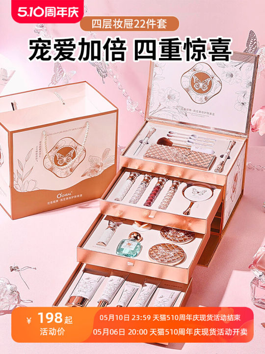 Valentines Day Gift Womens Birthday Present Girlfriend Wife Best