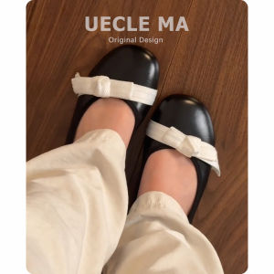 MASHUJIA | Ballet Style Sheepskin Flat Shoes