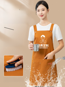Fashionable Artistic Apron Womens Waist Apron Kitchen Dining Waterproof New Model Workwear Utility Floor Cleaning Tool