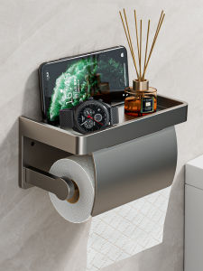 TAOSHI | Wall Mounted No Drill Toilet Paper Holder