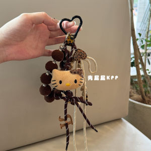 Ấm Áp Nâu Da Báo KT Túi Mèo Charm Móc Khóa Trang Trí Treo Dây Xích Phong Cách Hàn Quốc INS Phụ Kiện Thời Trang Cho Bé Gái
