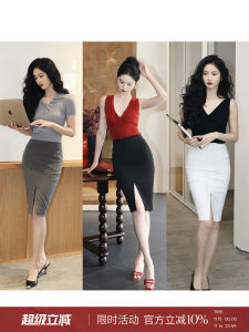 High Waist Stripe Two-Sided Wear One-Step Skirt Womens Bodycon Midi Skirt Commute Style Summer New Arrival TAIYANG 2025