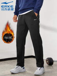 Quần Dài Thể Thao Nam Erke Ống Đứng Dày Dặn Ấm Áp Thoáng Khí Quần Dài Tập Thể Dục Chạy Bộ Thể Thao Thường Ngày Mùa Thu