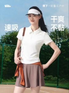 Beneunder | Quick-Drying Breathable Ladies Polo Shirt