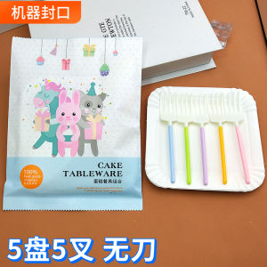Bộ Đồ Ăn Trưa Dùng Một Lần Birthday Party 3-in-1 Khay Đựng Thức Ăn Thìa Đũa Nến Hộp Đựng Giấy Nhiều Lớp Khóa Kín Màu Sắc