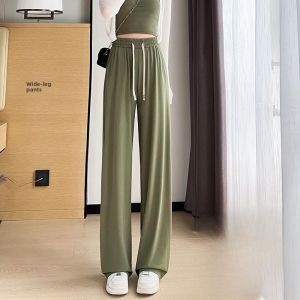 JIANGLU | Plus Size Summer Thin Wide Leg Pants Women Loose Casual Trousers Draping Floor Length Sports 200 Pounds Slimming Ice Silk