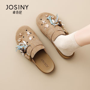 Josiny | Summer New Soft Bottom Half Slip-on Shoes Comfortable Hollow Design