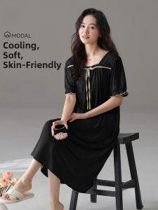 miiow | Cat Woman Summer Short Sleeve Sleepwear Thin Casual Home Clothes For Women Fashionable Outerwear Comfortable Viscose Polyester Blend