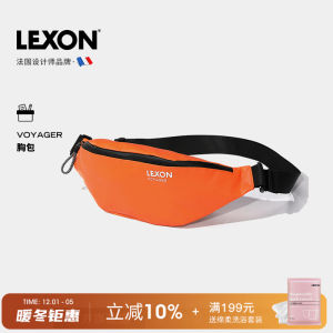 Lexon Sporty Casual Crossbody Chest Bag for Men And Women Students Can Also Use This Versatile Single Shoulder Bag